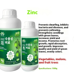 Fish Protein Fertilizer Factory - Shrimp Amino Acid Fruits