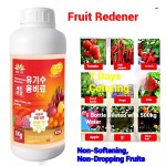 Agricultural Fertilizer Supplier - Deworming Nematode Killer