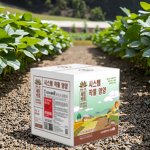 Nitrogen Fertilizer Factory - Liquid 4-in-1 Marine Extract