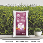 Granular Fertilizer Factory - High Nitrogen Organic Fruit Trees