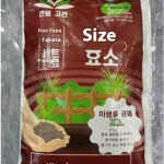 Organic Fertilizer Manufacturer - Corn Compost Liquid Grain