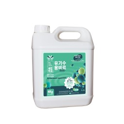 Organic Fertilizer Factory - Water Soluble Wood Acid