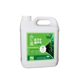 Rooting Agent Manufacturer - Suspension Organic Fertilizer