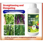 Foliar Fertilizer Factory - Red Fruit Citrus Ripening