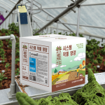 Calcium Fertilizer Manufacturer - Magnesium Lactate Chelated