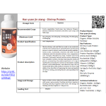 Shrimp Fertilizer Manufacturer - Peptide Plasma Protein