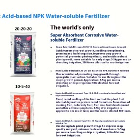 Organic Fertilizer Supplier - NPK Wood Acid Compost Powder