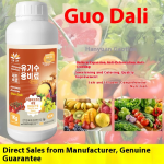 Sunscreen Fertilizer Supplier - Microbial Plant Foliar Spray