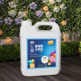 Boric Fertilizer Manufacturer - Fluid Foliar Flower Fruit