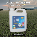 Fish Protein Fertilizer Factory - Organic 100% Pure Liquid