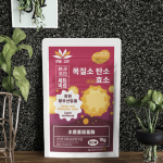 Organic Fertilizer Supplier - Bacterial Manure Granular