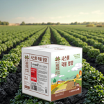 Nematicide Supplier - Organic Bacteria Acid Marigold