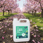 Organic Fertilizer Factory - Wood Acid Powder Agriculture