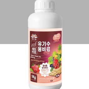 Seaweed Fertilizer Manufacturer - Alginic Acid Anti-Drop