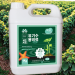 Organic Fertilizer Manufacturer - Water-Soluble Wood Acid