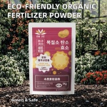 Bacterial Fertilizer Manufacturer - Lignase Enzyme Slow Release