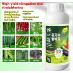 Foliar Fertilizer Factory - Red Fruit Citrus Ripening