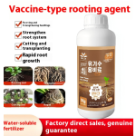 Seaweed Fertilizer Factory - Alginic Acid Anti-Drop