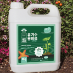 Organic Fertilizer Manufacturer - Water-Soluble Wood Acid