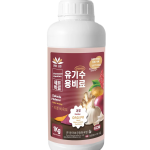 Root Crop Fertilizer Supplier - Water-Soluble Growth Control