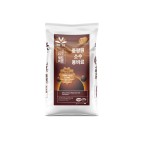 Soil Conditioner Manufacturer - Silicon-Calcium-Magnesium Alkaline