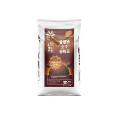 Soil Conditioner Manufacturer - Silicon-Calcium-Magnesium Alkaline