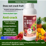 Seaweed Fertilizer Manufacturer - Microbial Liquid Slow Release