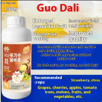 Sunscreen Fertilizer Supplier - Microbial Plant Foliar Spray