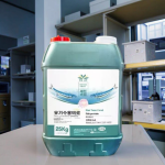 Fruit Fertilizer Supplier - Even Size Hollow Prevention