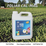 Fish Protein Fertilizer Factory - Organic 100% Pure Liquid