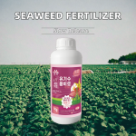 Seaweed Fertilizer Supplier - Alginic Acid Anti-Drop
