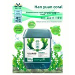 Seaweed Fertilizer Manufacturer - Microbial Slow Release