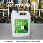 Rooting Agent Manufacturer - Suspension Organic Fertilizer