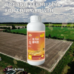 Water-Soluble Fertilizer Factory - Field Crops Corn Soybean