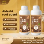 Seaweed Fertilizer Factory - Alginic Acid Chlorophyll Spray