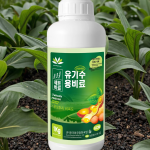 Water-Soluble Fertilizer Factory - Pod Crop Liquid Compound