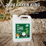 Fish Protein Fertilizer Manufacturer - Water-Soluble Universal