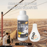 Organic Fertilizer Manufacturer - Cotton Liquid Enhancer