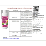 Seaweed Fertilizer Supplier - Alginic Acid Anti-Drop