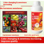 Agricultural Fertilizer Supplier - Deworming Nematode Killer