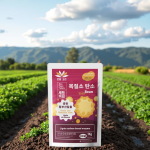 Rooting Agent Factory - Suspension-Type Strengthening