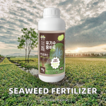 Organic Fertilizer Supplier - Wood Acid Compost Eco