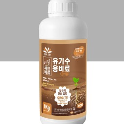 Biocontrol Agent Supplier - Probiotic Microbial Diatoms