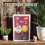 Seaweed Fertilizer Factory - Granular Rooting Seedling