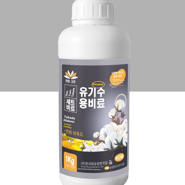 Organic Fertilizer Manufacturer - Cotton Liquid Enhancer