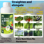 Foliar Fertilizer Factory - Red Fruit Citrus Ripening