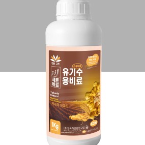 Seaweed Fertilizer Manufacturer - Microbial Slow Release Eco