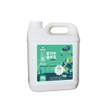 Organic Fertilizer Factory - Wood Acid Powder Agriculture