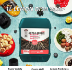 Rooting Agent Supplier - Quick-Explosive Root Anti-Corrosion