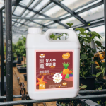 Organic Fertilizer Supplier - Rooting Chlorophyll Vitality